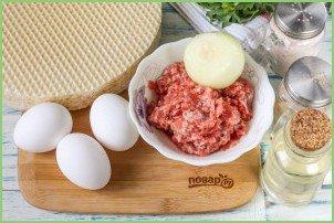 Чебуреки из вафельных коржей - фото шаг 1