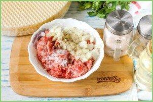 Чебуреки из вафельных коржей - фото шаг 2