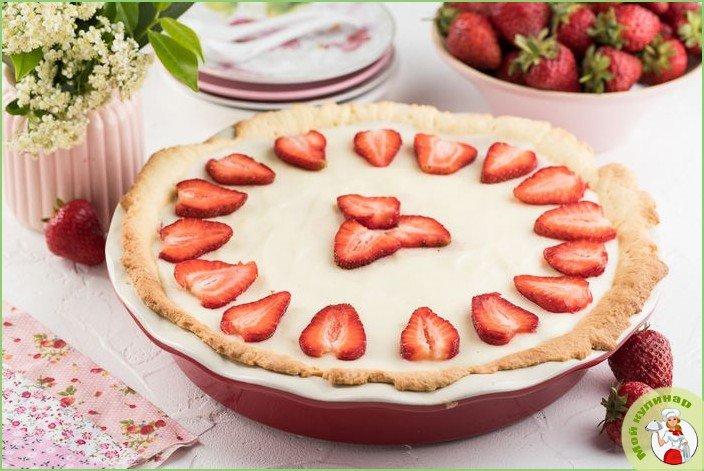 Итальянский клубничный тарт - фото шаг 1