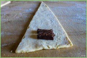 Круассаны с начинкой - фото шаг 2