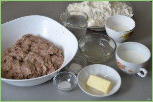 Ленинградские чебуреки - фото шаг 1