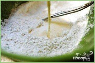 Лимонно-черничные оладьи - фото шаг 3