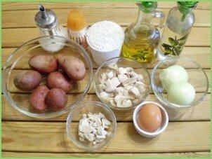 Пирожки постные с грибами - фото шаг 1