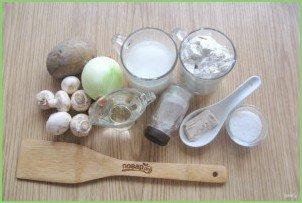 Пирожки пряженые - фото шаг 1