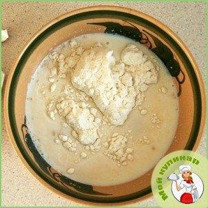 Пирожки с брусникой - фото шаг 1