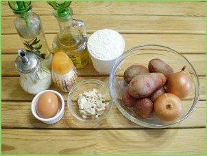 Пирожки с начинкой - фото шаг 1