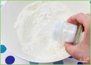 Пирожки с сыром Фета - фото шаг 1