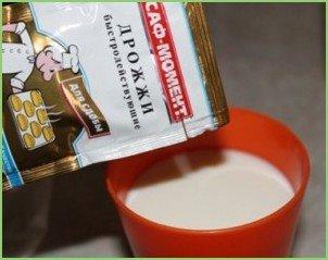 Пирожки со сгущенкой - фото шаг 1