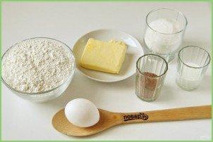 Шоколадные подушки - фото шаг 1