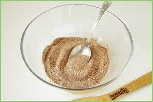 Шоколадные подушки - фото шаг 2