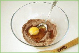 Шоколадные подушки - фото шаг 3