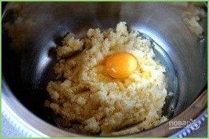 Шоколадный бисквит 