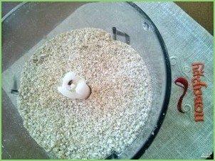 Шоколадный брауни - фото шаг 1