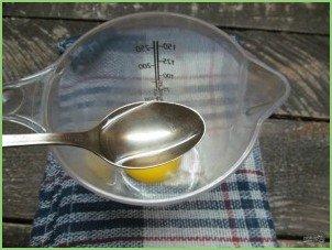 Слойки с заварным кремом - фото шаг 1