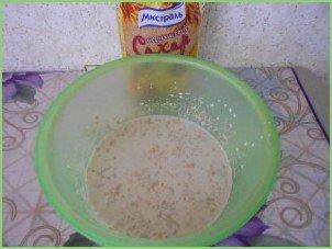 Сочинская пахлава - фото шаг 1