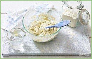 Стромболи с ветчиной - фото шаг 1