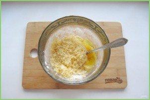 Сырные крекеры на Новый год Крысы - фото шаг 6