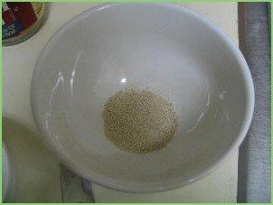 Тайская куриная пицца - фото шаг 2