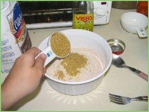 Тайская куриная пицца - фото шаг 4