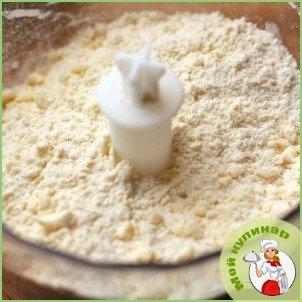 Тарт татен со сливами - фото шаг 3