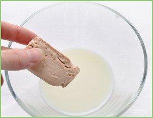 Тесто для дрожжевых пирожков - фото шаг 1