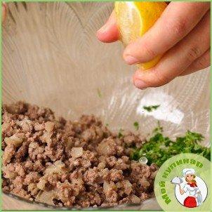 Турецкая пицца 