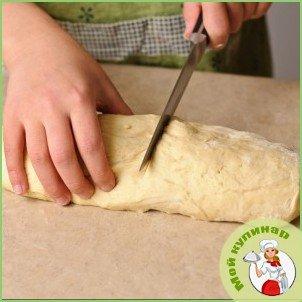 Турецкая пицца 