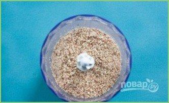 Веганское песочное печенье - фото шаг 1