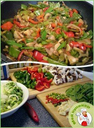 Вегетарианская пицца - фото шаг 3