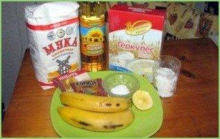 Вегетарианская выпечка без яиц - фото шаг 1