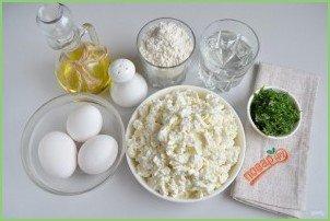 Вертута из вытяжного теста с творогом - фото шаг 1