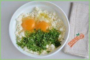 Вертута из вытяжного теста с творогом - фото шаг 2