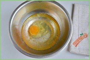 Вертута из вытяжного теста с творогом - фото шаг 4