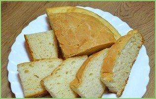 Воздушный хлеб в мультиварке - фото шаг 5