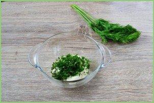 Закусочные слойки-рулетики - фото шаг 3