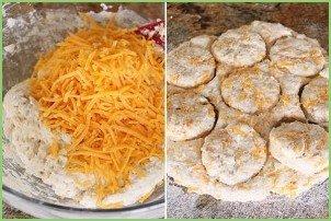 Закусочные сырные печенюшки - фото шаг 4