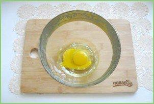 Заливной пирог с вареньем - фото шаг 2