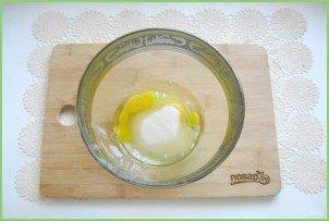 Заливной пирог с вареньем - фото шаг 3