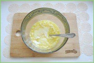 Заливной пирог с вареньем - фото шаг 5