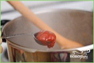 Запеканка из баклажанов с мясом - фото шаг 7