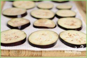 Запеканка из баклажанов с мясом - фото шаг 9