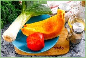 Запеканка из яблок, тыквы и лука-порея - фото шаг 1