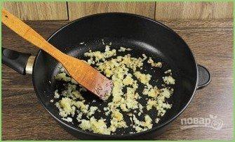 Запеканка с фаршем - фото шаг 1