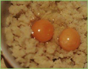 Пирожки с мясом за 5 минут - фото шаг 1