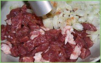 Самса узбекская слоеная с мясом - фото шаг 1