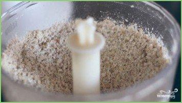 Веганское печенье - фото шаг 3