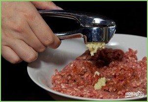 Чебуреки на водке - фото шаг 6