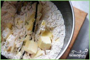 Галет с начинкой из сквоша и лука - фото шаг 1