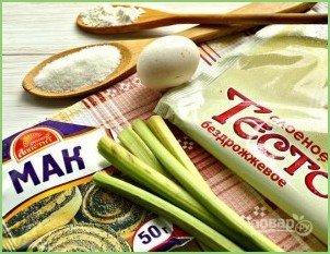 Выпечка с ревенем из слоеного теста - фото шаг 1
