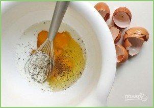 Запеканка с лососем - фото шаг 1